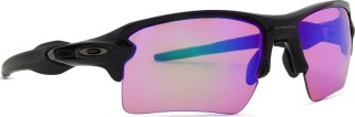 Oakley Flak 2.0 XL OO 9188 05 59